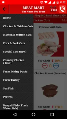 MeatMart android App screenshot 0